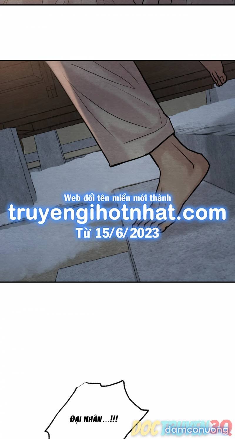 Dạ Ký Chapter 116.2 - Trang 15 - Dâm Cô Nương