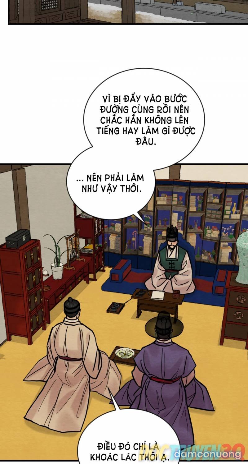Dạ Ký Chapter 116.2 - Trang 19 - Dâm Cô Nương