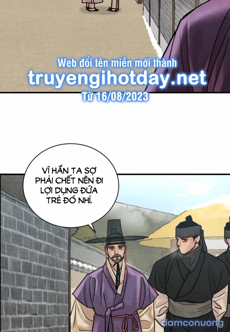 Dạ Ký Chapter 120.2 - Trang 17 - Dâm Cô Nương