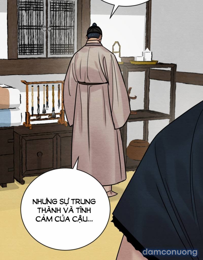 Dạ Ký Chapter 120.2 - Trang 23 - Dâm Cô Nương