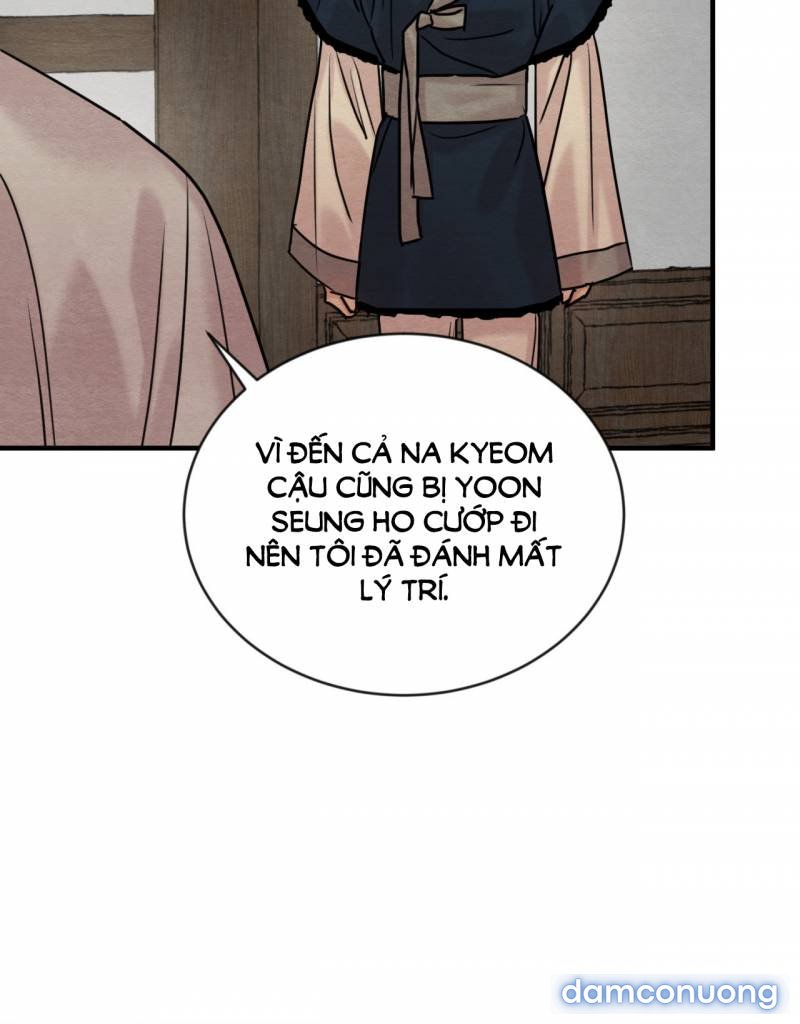 Dạ Ký Chapter 120.2 - Trang 25 - Dâm Cô Nương