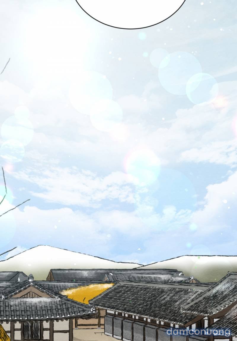 Dạ Ký Chapter 120.2 - Trang 4 - Dâm Cô Nương