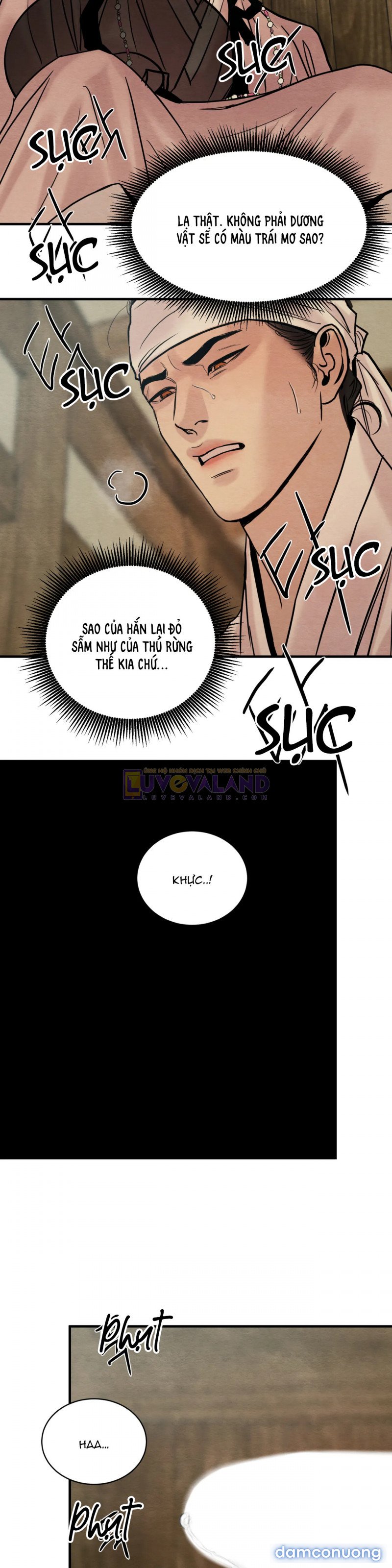 Dạ Ký Chapter 104.5 - Trang 11 - Dâm Cô Nương