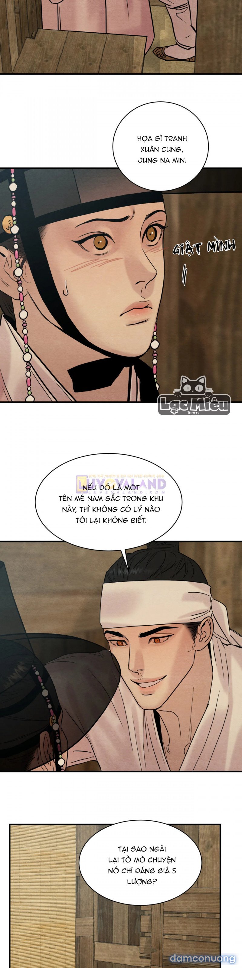 Dạ Ký Chapter 104.5 - Trang 4 - Dâm Cô Nương