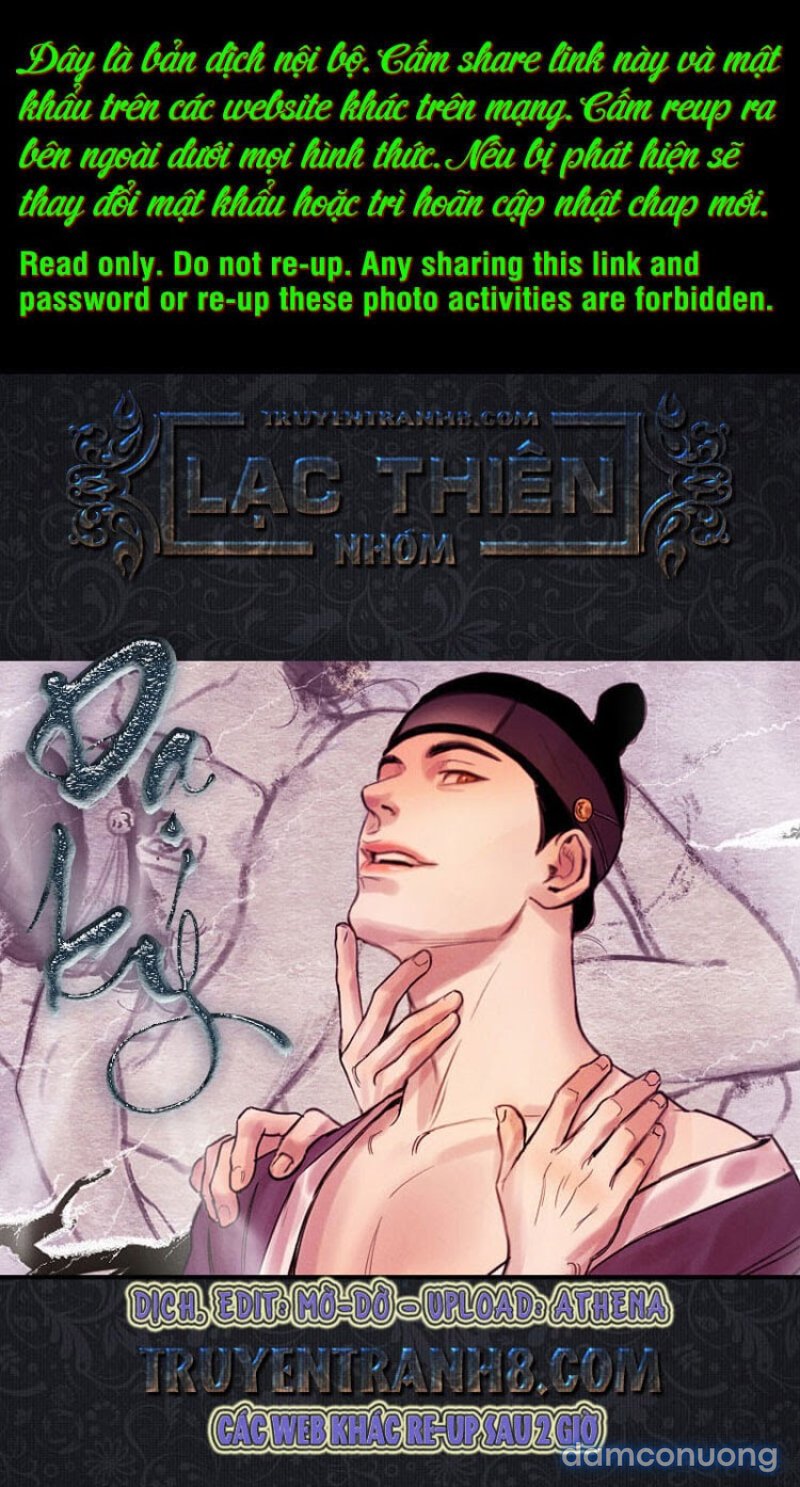 Dạ Ký Chapter 34 - Trang 1 - Dâm Cô Nương