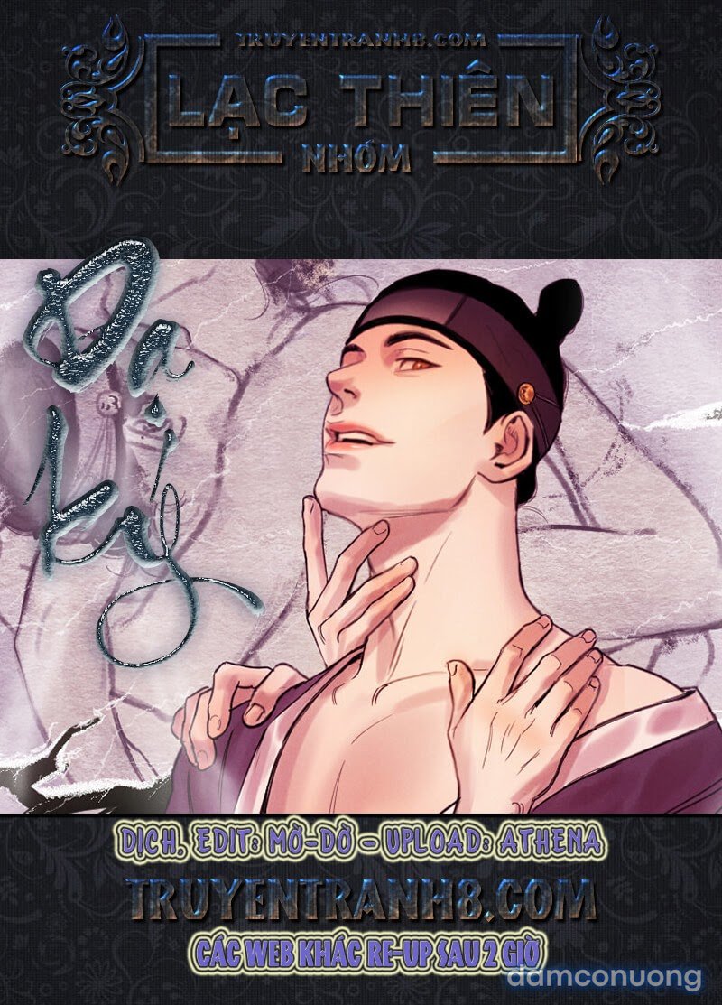 Dạ Ký Chapter 31 - Trang 1 - Dâm Cô Nương