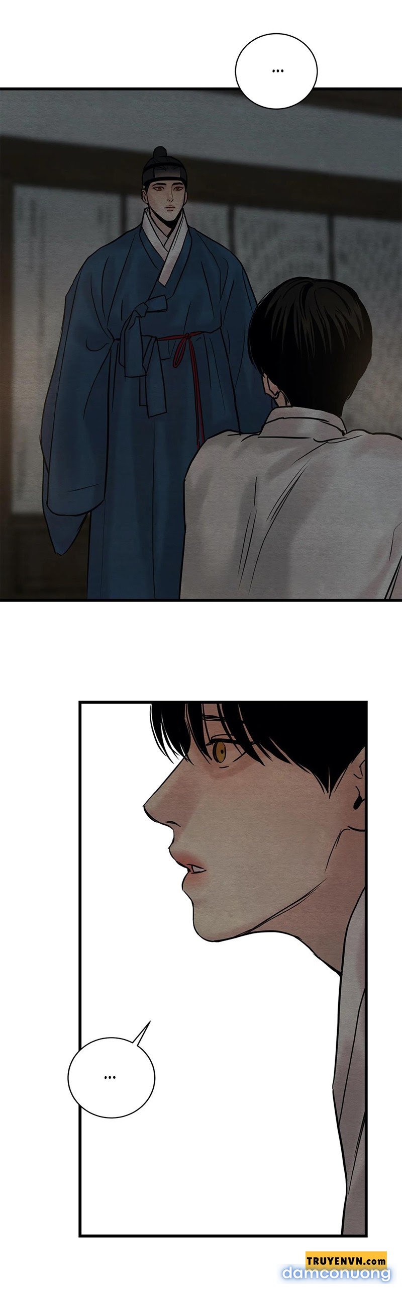 Dạ Ký Chapter 48 - Trang 14 - Dâm Cô Nương