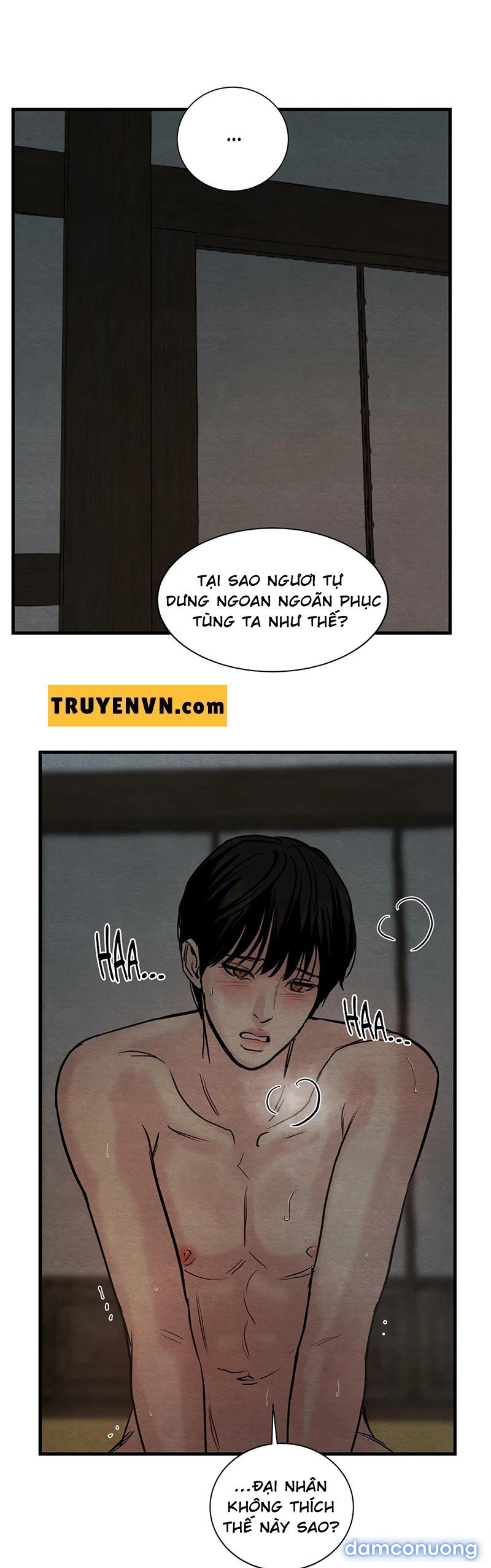 Dạ Ký Chapter 48 - Trang 22 - Dâm Cô Nương