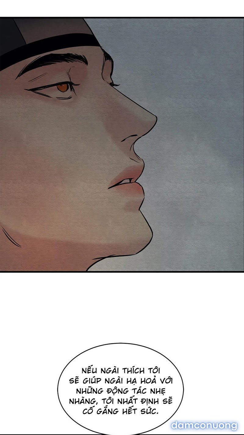 Dạ Ký Chapter 48 - Trang 23 - Dâm Cô Nương