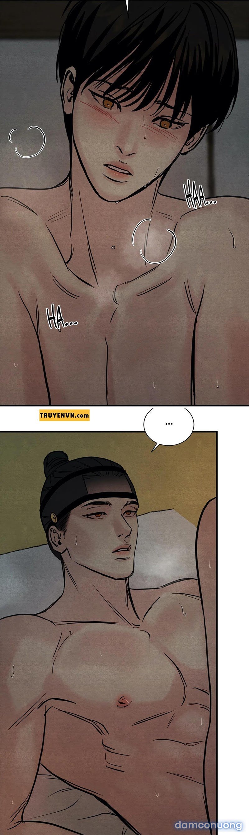 Dạ Ký Chapter 48 - Trang 24 - Dâm Cô Nương