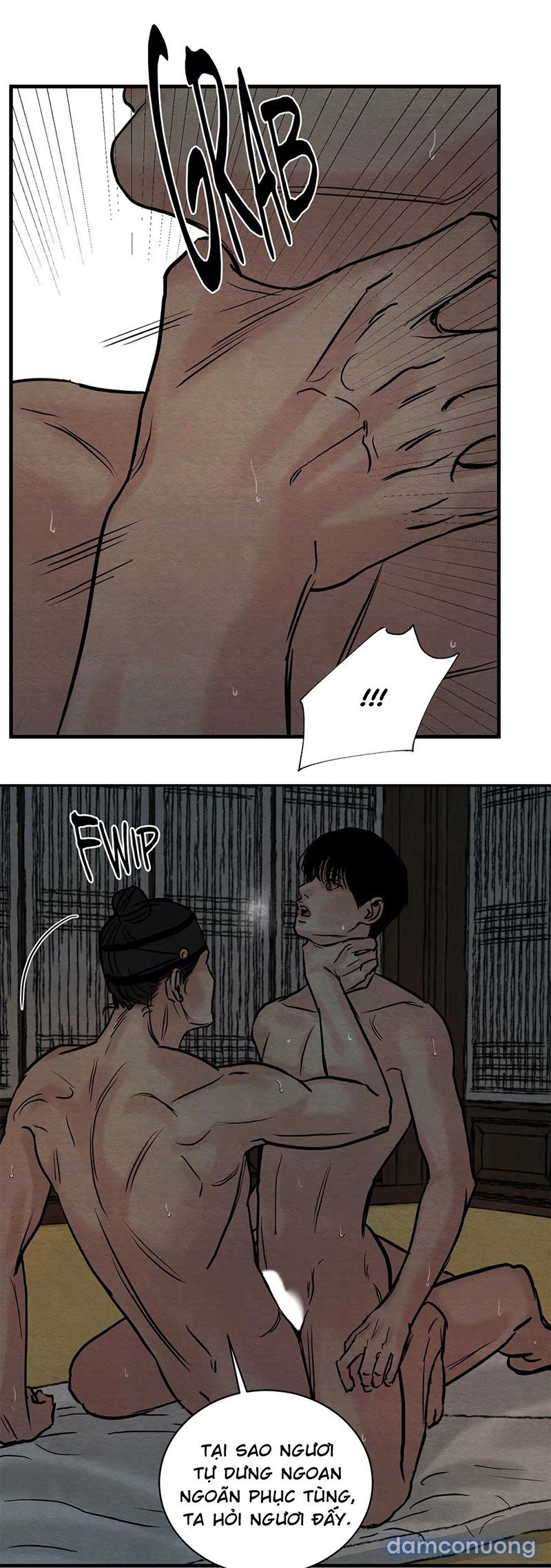 Dạ Ký Chapter 48 - Trang 25 - Dâm Cô Nương