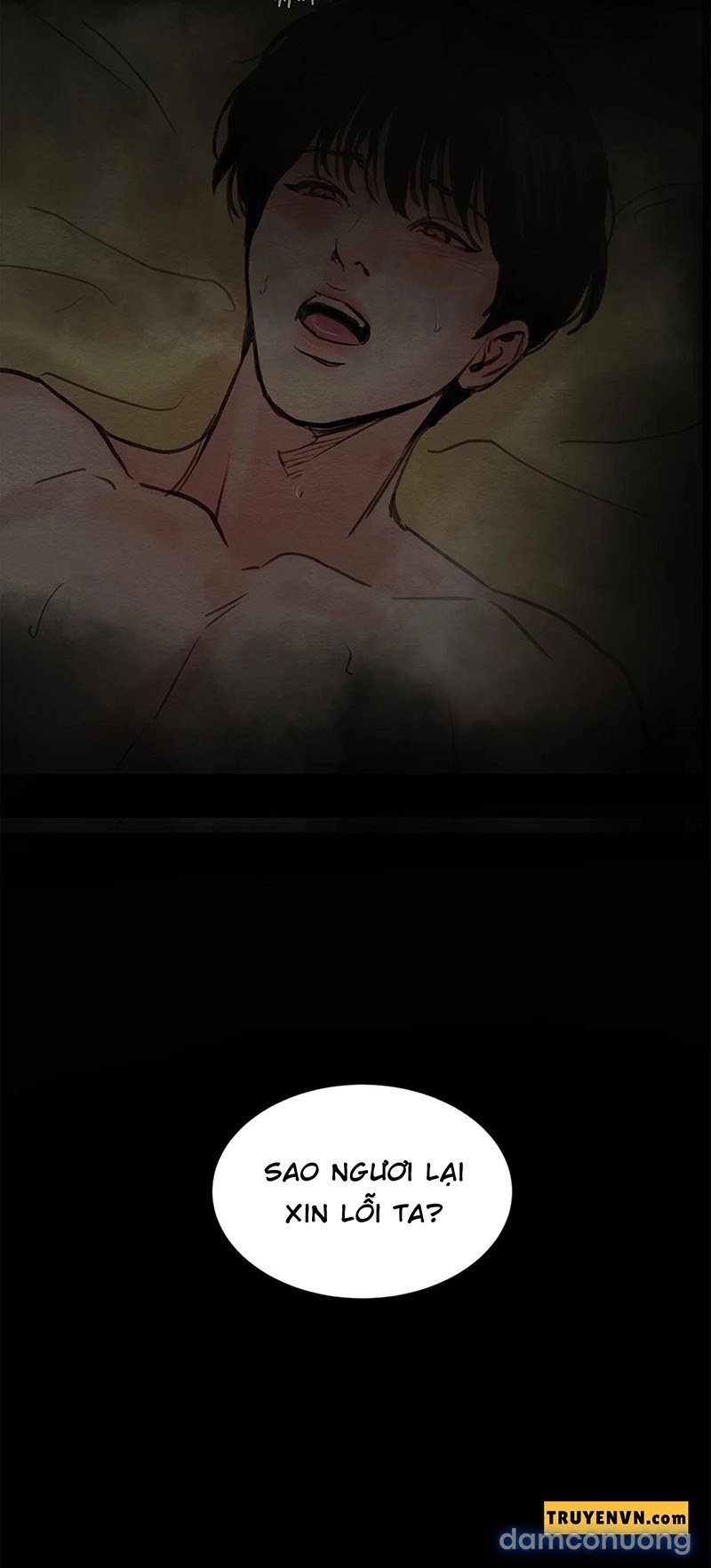 Dạ Ký Chapter 48 - Trang 8 - Dâm Cô Nương