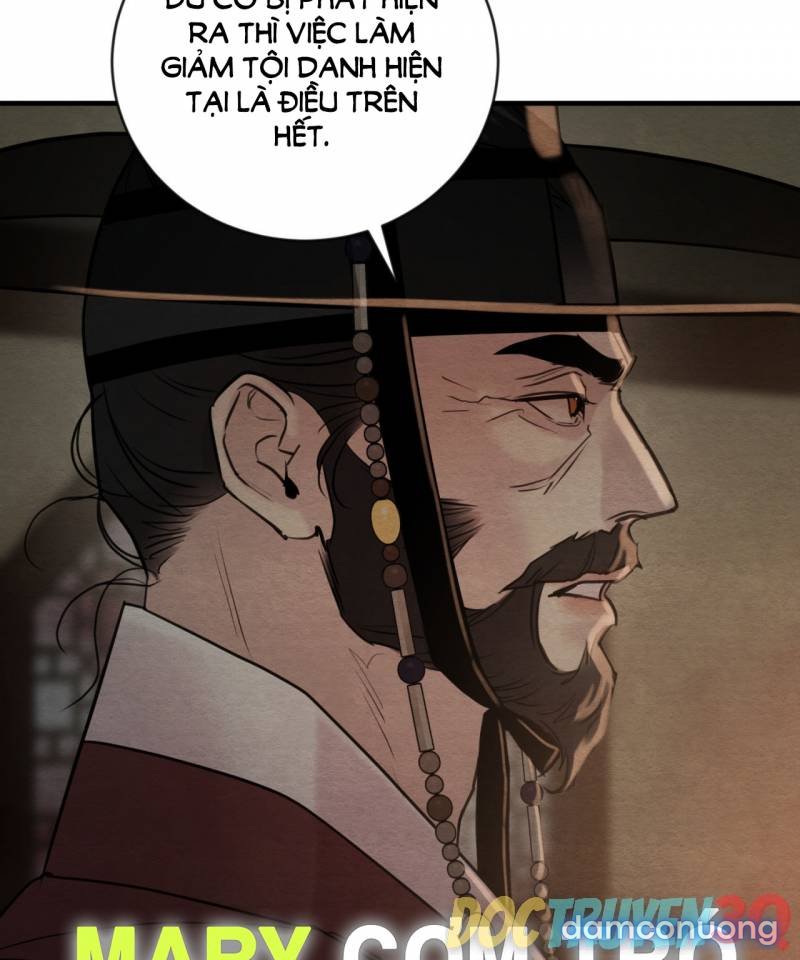 Dạ Ký Chapter 125 - Trang 12 - Dâm Cô Nương