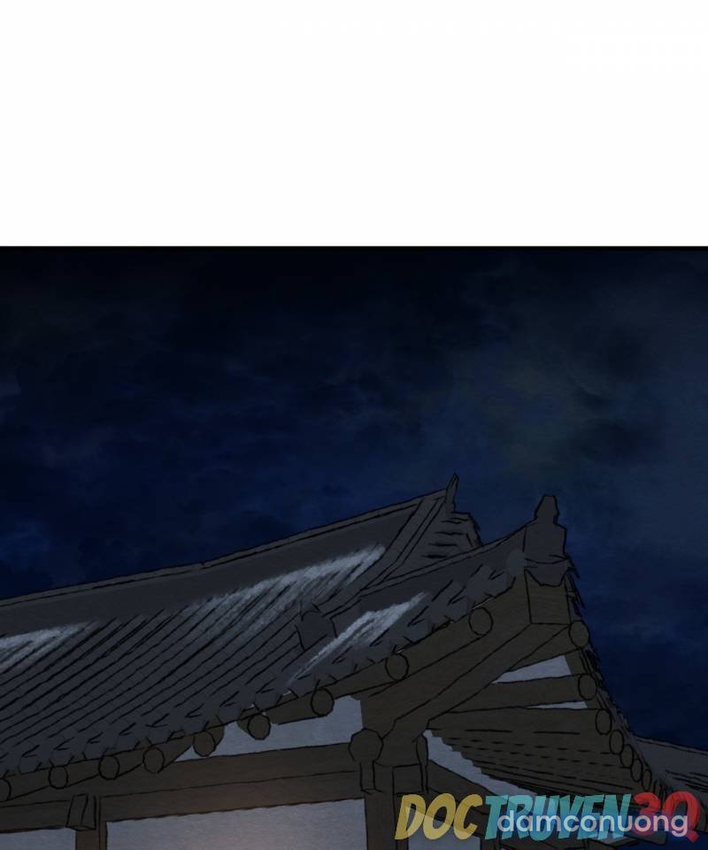Dạ Ký Chapter 125 - Trang 1 - Dâm Cô Nương