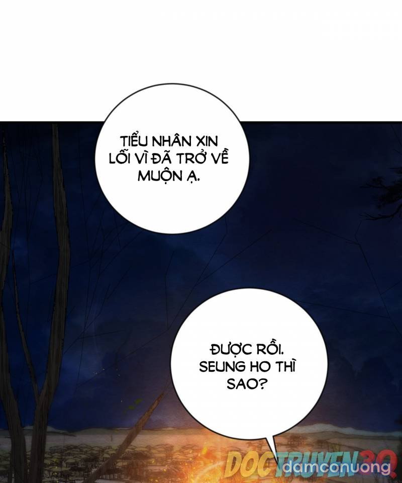 Dạ Ký Chapter 125 - Trang 23 - Dâm Cô Nương