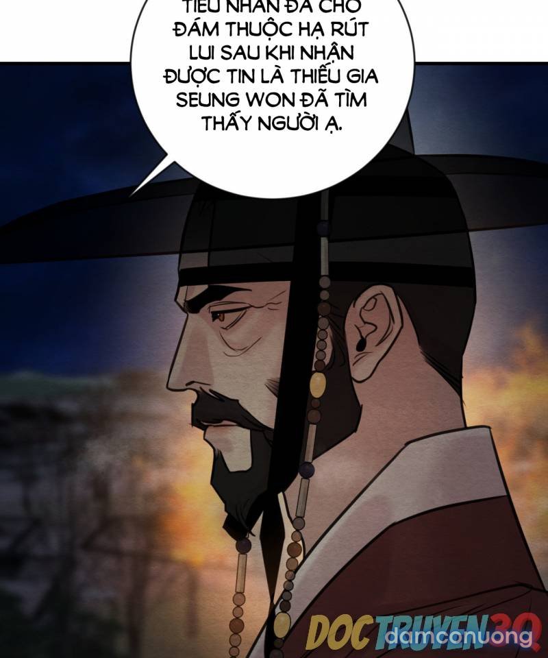 Dạ Ký Chapter 125 - Trang 25 - Dâm Cô Nương