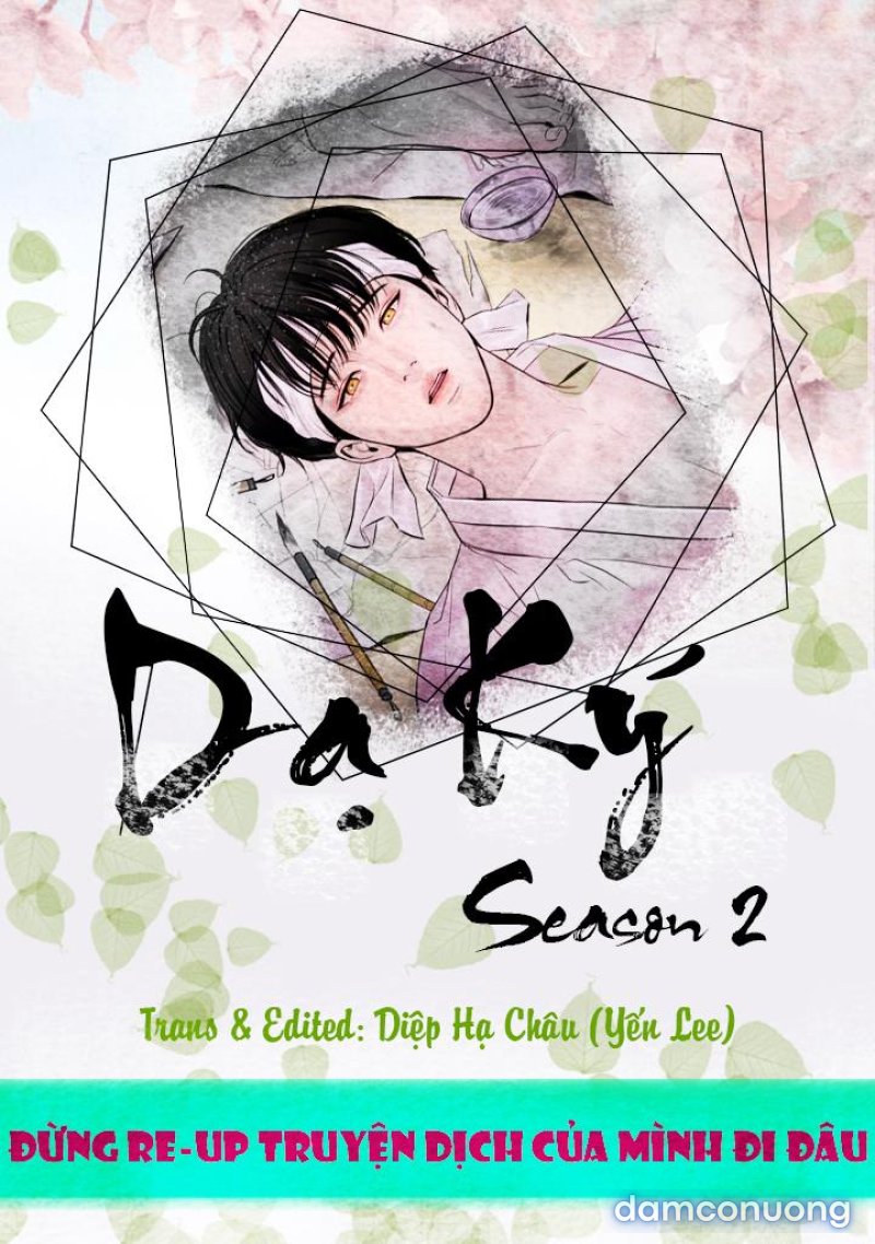 Dạ Ký Chapter 69 - Trang 1 - Dâm Cô Nương