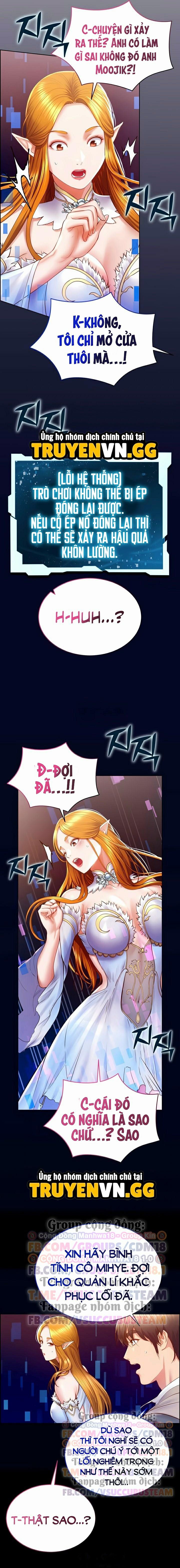 Bug Game Số Hưởng Chapter 25 - Trang 12 - Dâm Cô Nương