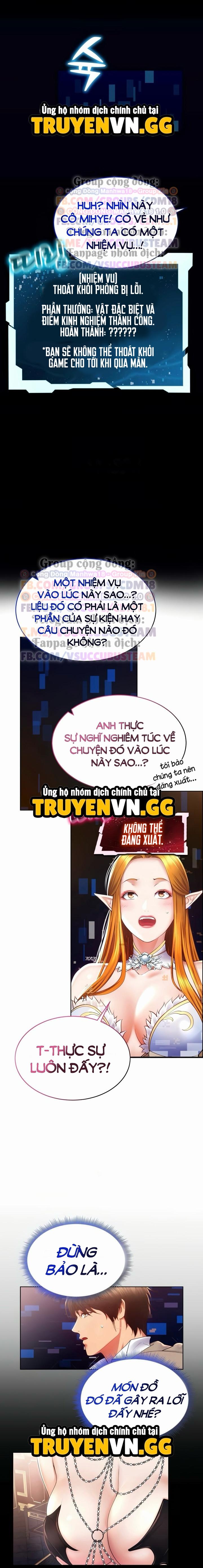 Bug Game Số Hưởng Chapter 25 - Trang 13 - Dâm Cô Nương