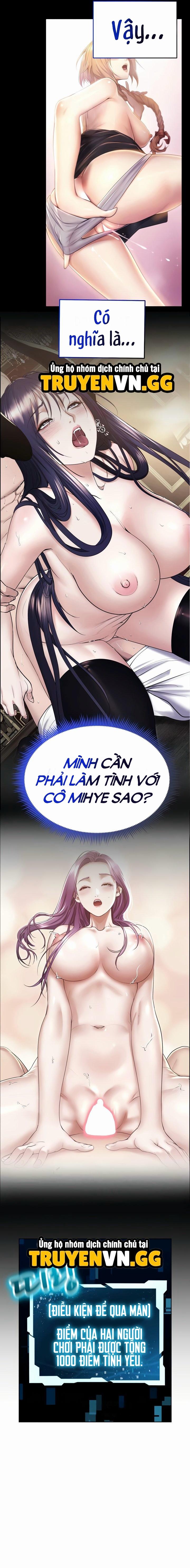 Bug Game Số Hưởng Chapter 25 - Trang 14 - Dâm Cô Nương