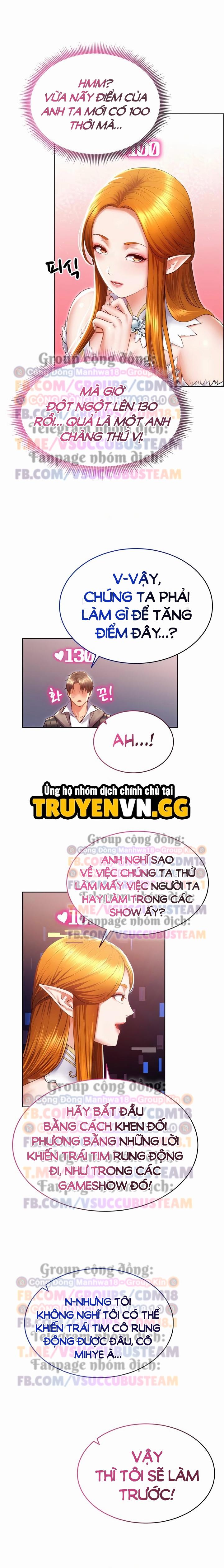 Bug Game Số Hưởng Chapter 25 - Trang 17 - Dâm Cô Nương