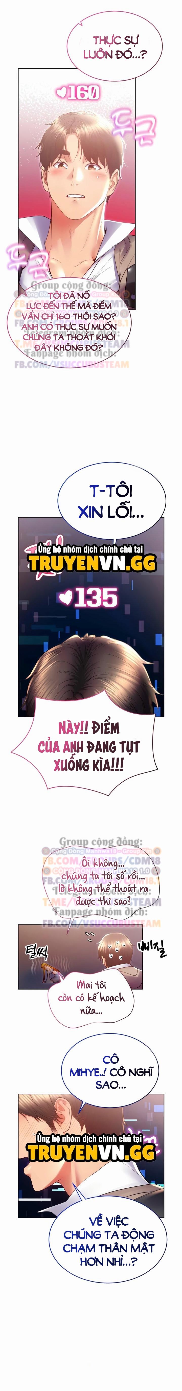 Bug Game Số Hưởng Chapter 25 - Trang 19 - Dâm Cô Nương