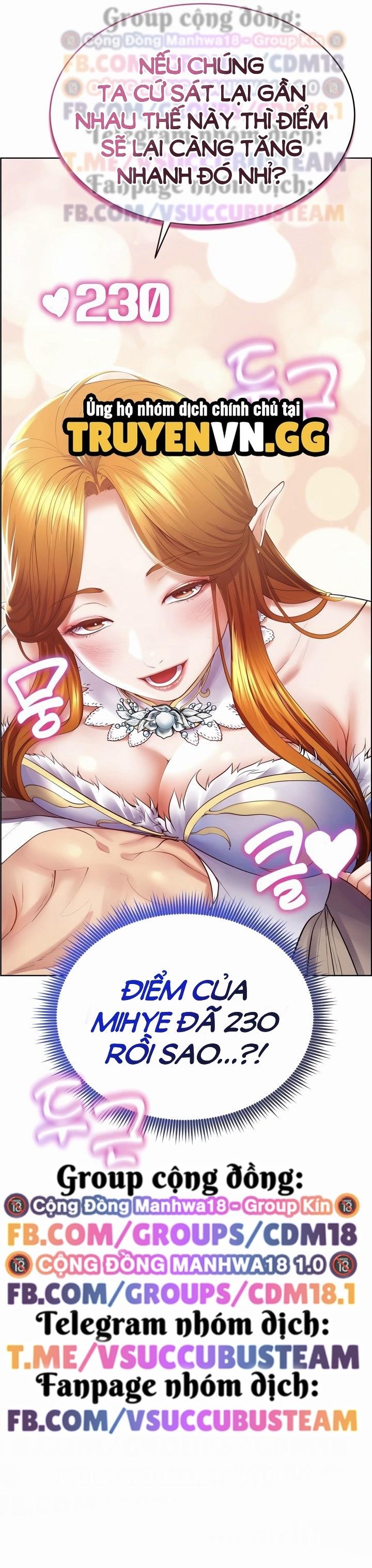 Bug Game Số Hưởng Chapter 25 - Trang 24 - Dâm Cô Nương