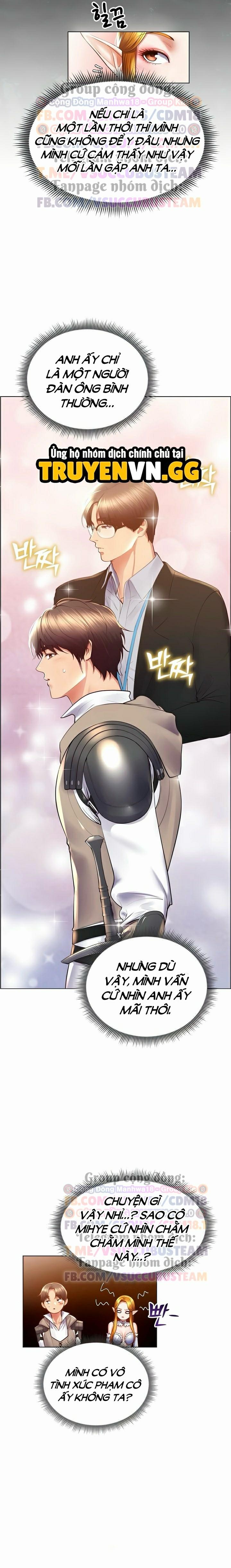 Bug Game Số Hưởng Chapter 25 - Trang 8 - Dâm Cô Nương