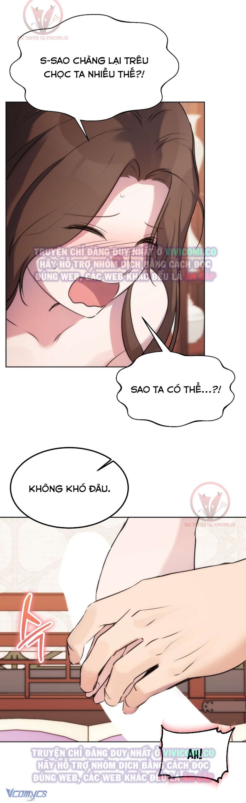 [18+] Ham Muốn Trá Hình Chapter 9 - Trang 22
