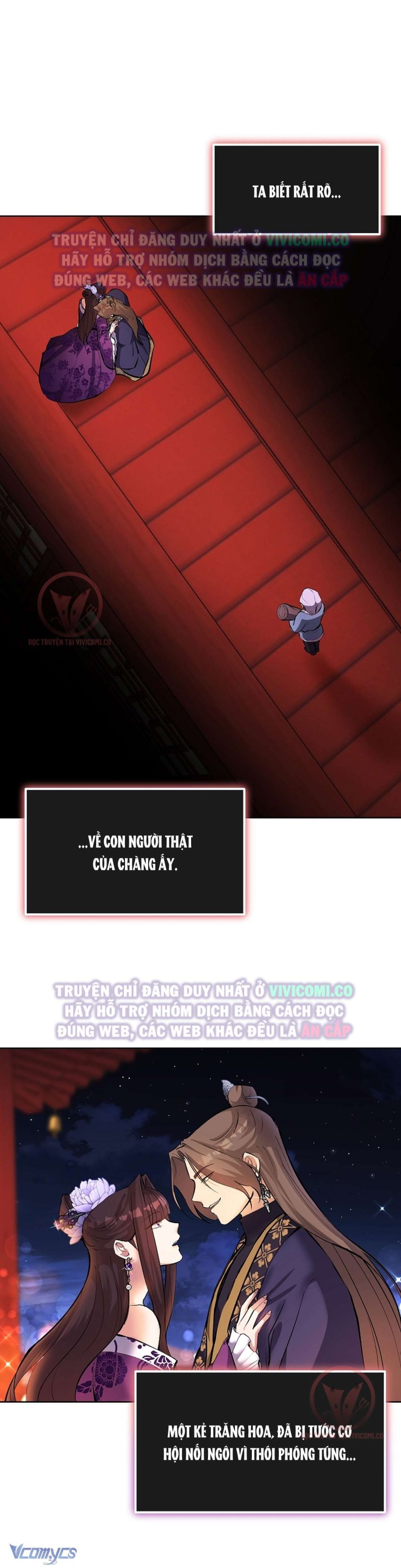 [18+] Ham Muốn Trá Hình Chapter 13 - Trang 1