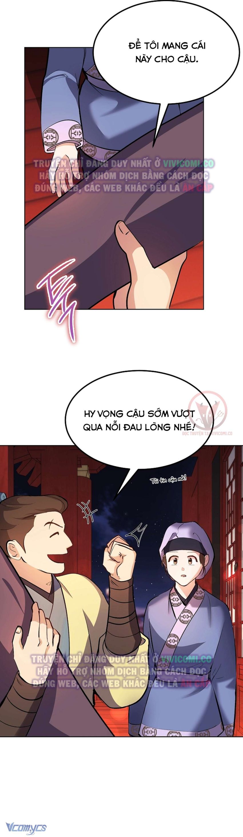 [18+] Ham Muốn Trá Hình Chapter 13 - Trang 6