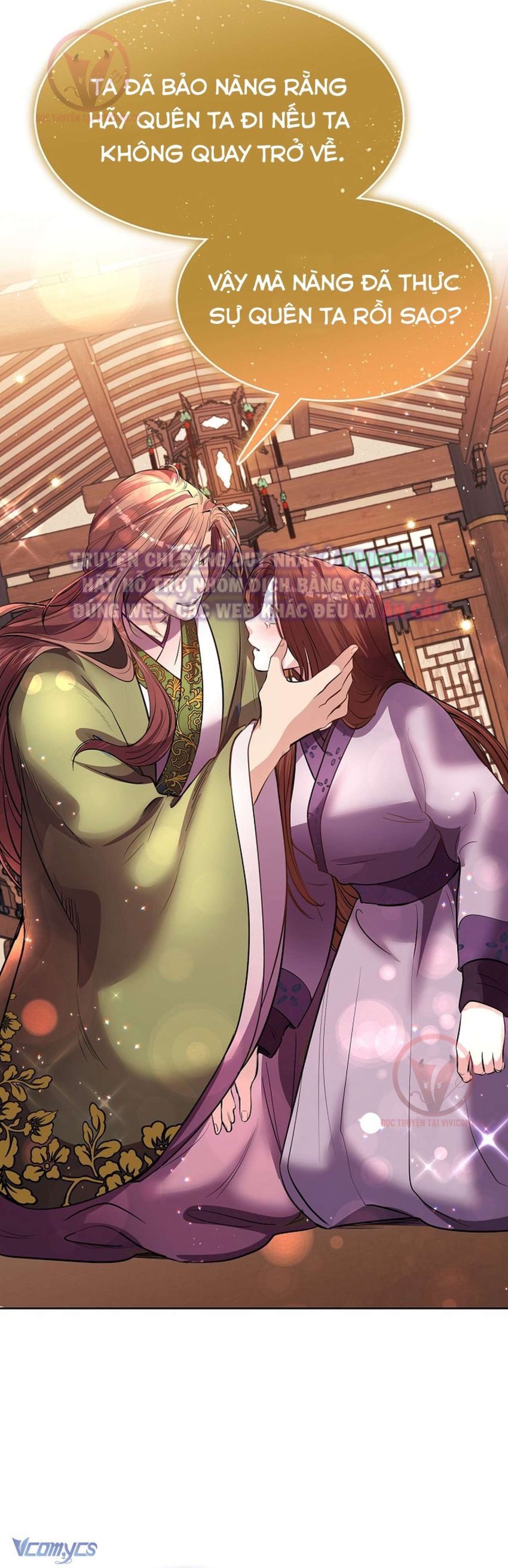 [18+] Ham Muốn Trá Hình Chapter 26 - Trang 14