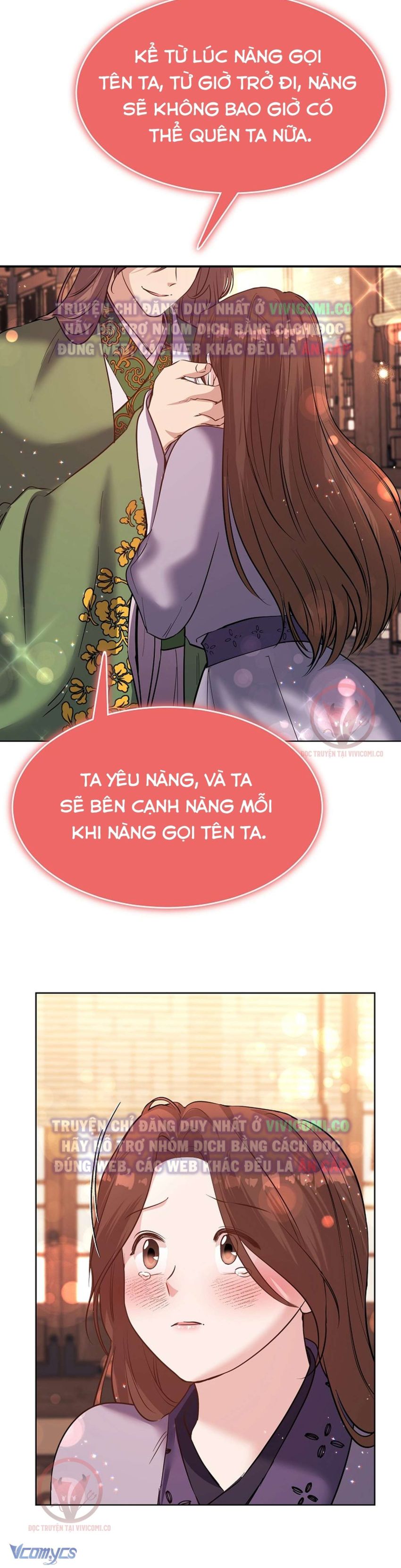 [18+] Ham Muốn Trá Hình Chapter 26 - Trang 21