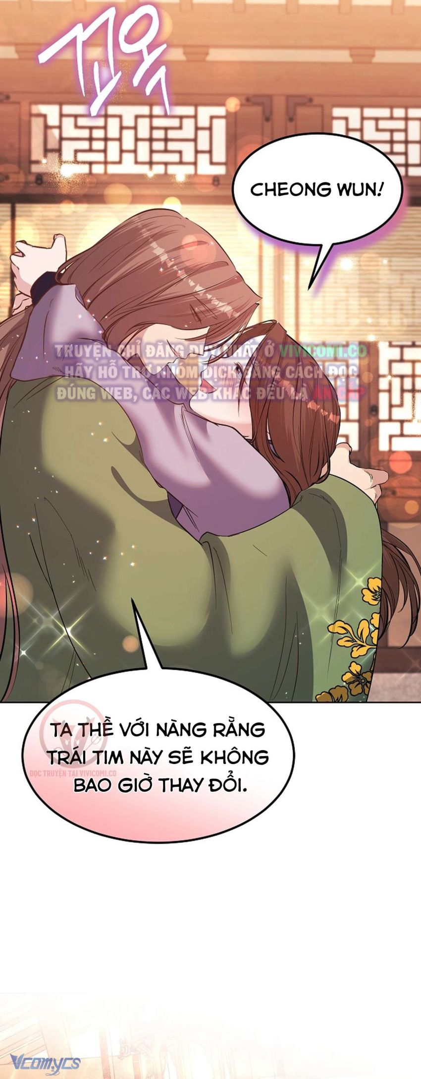 [18+] Ham Muốn Trá Hình Chapter 26 - Trang 23