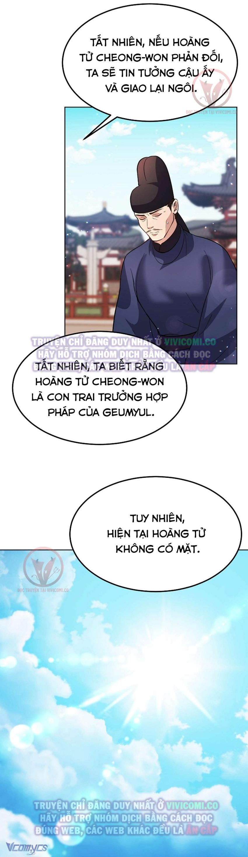 [18+] Ham Muốn Trá Hình Chapter 20 - Trang 41