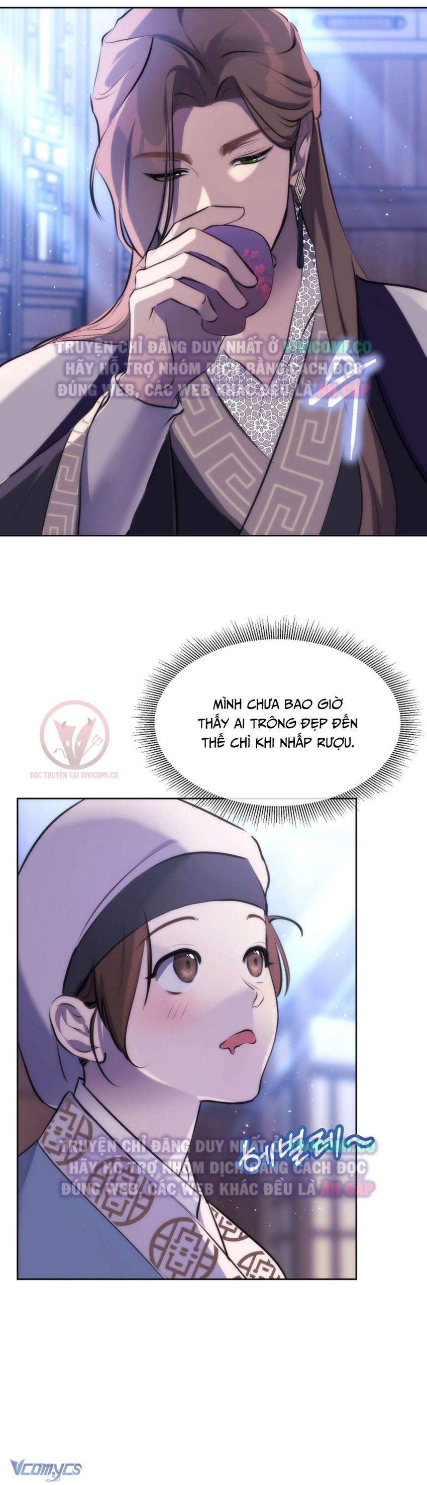 [18+] Ham Muốn Trá Hình Chapter 3 - Trang 17