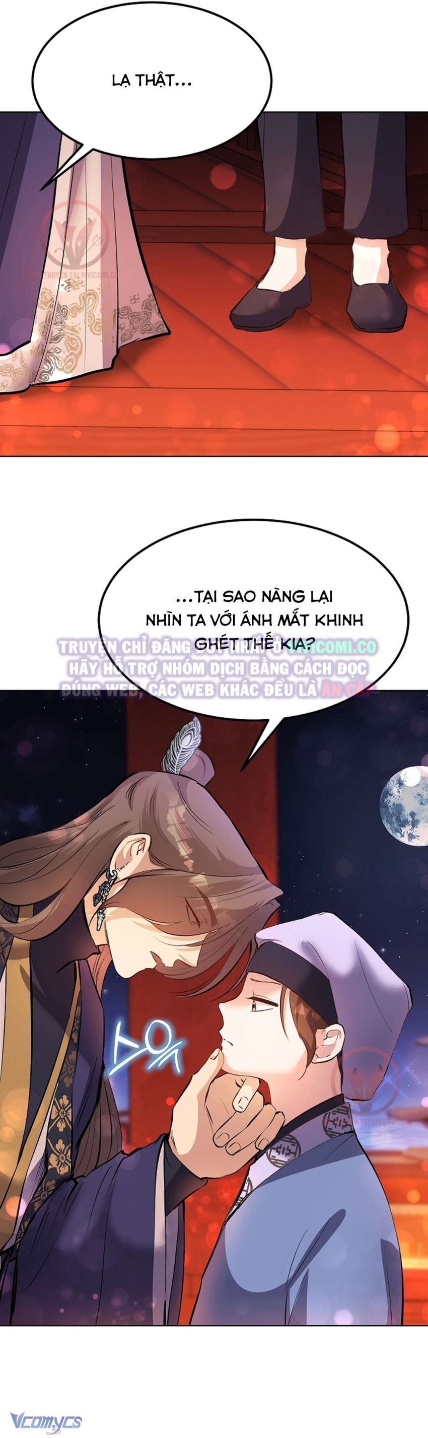 [18+] Ham Muốn Trá Hình Chapter 12 - Trang 12