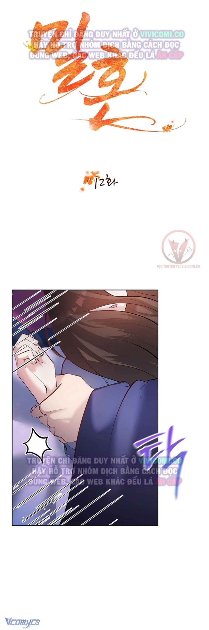 [18+] Ham Muốn Trá Hình Chapter 12 - Trang 18