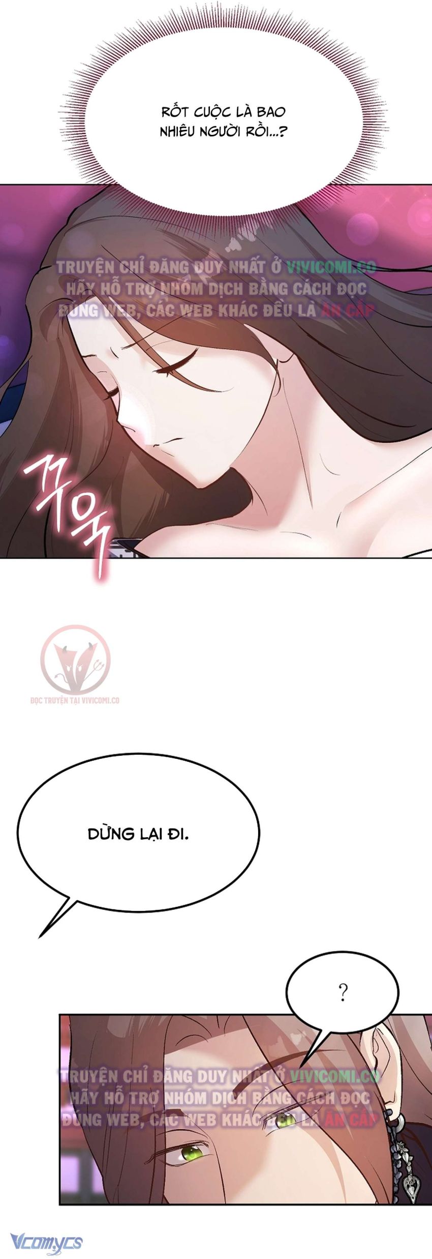 [18+] Ham Muốn Trá Hình Chapter 12 - Trang 27