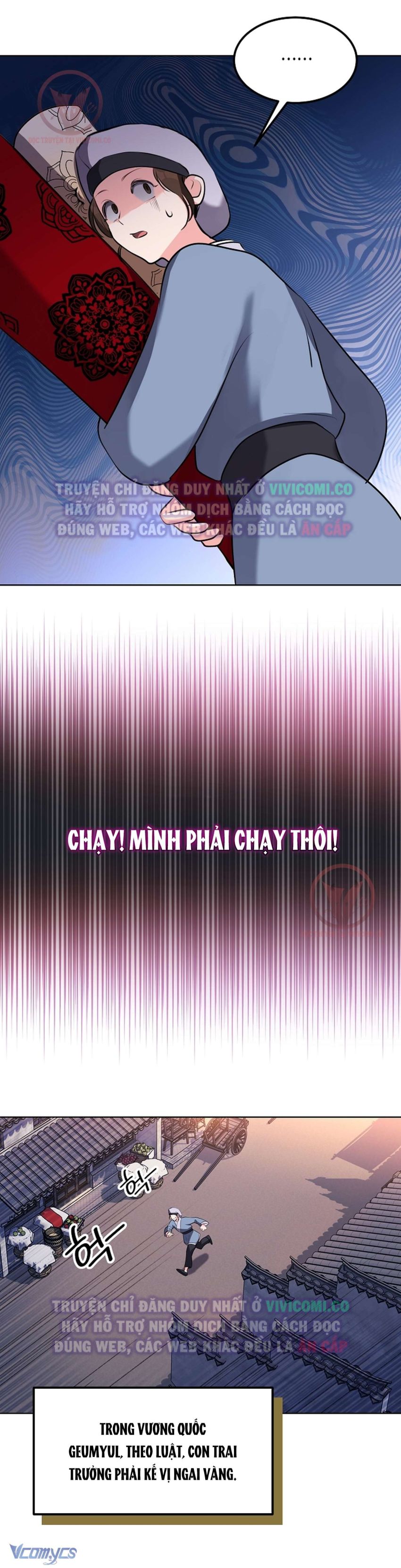 [18+] Ham Muốn Trá Hình Chapter 2 - Trang 21