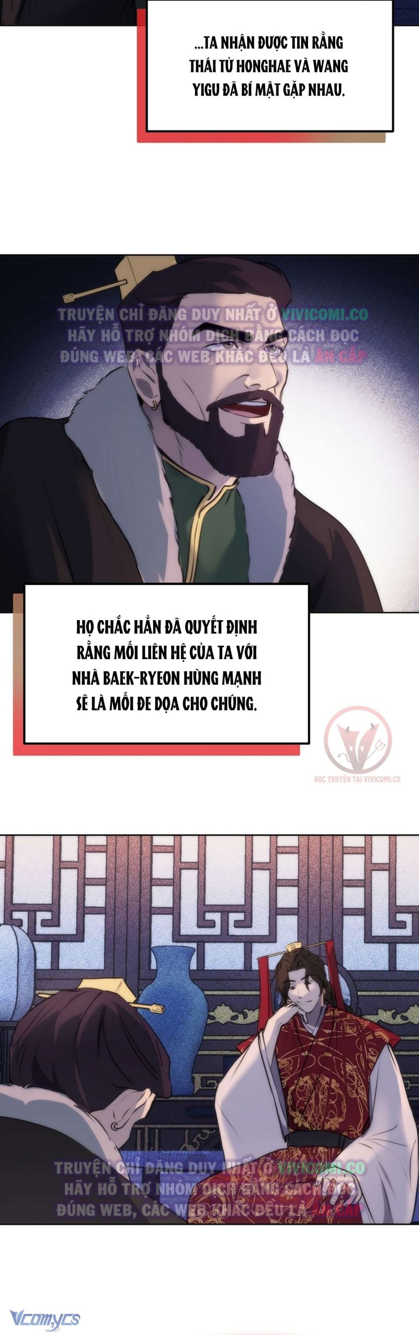 [18+] Ham Muốn Trá Hình Chapter 6 - Trang 24 - Dâm Cô Nương