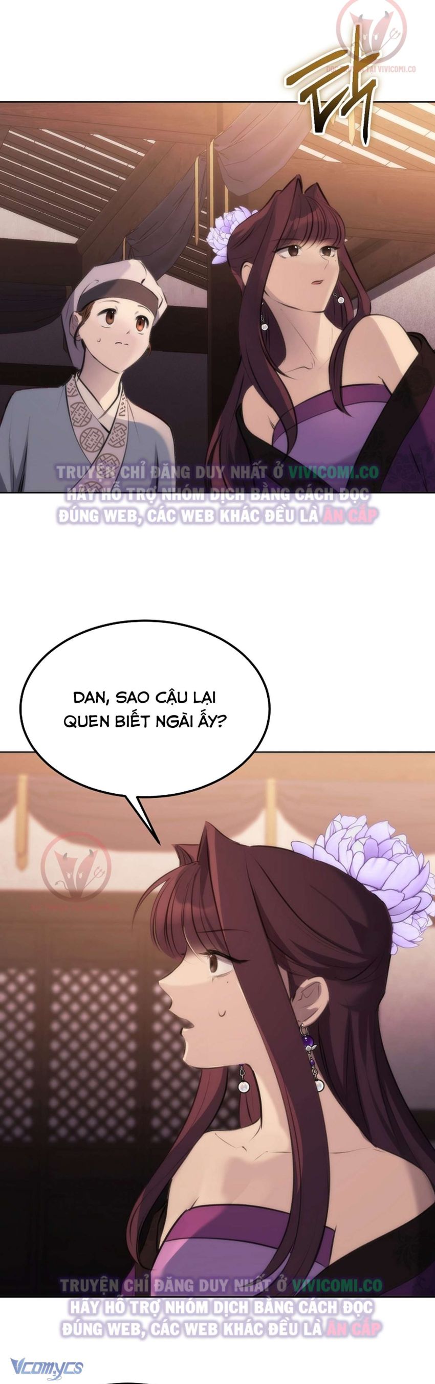 [18+] Ham Muốn Trá Hình Chapter 6 - Trang 5 - Dâm Cô Nương