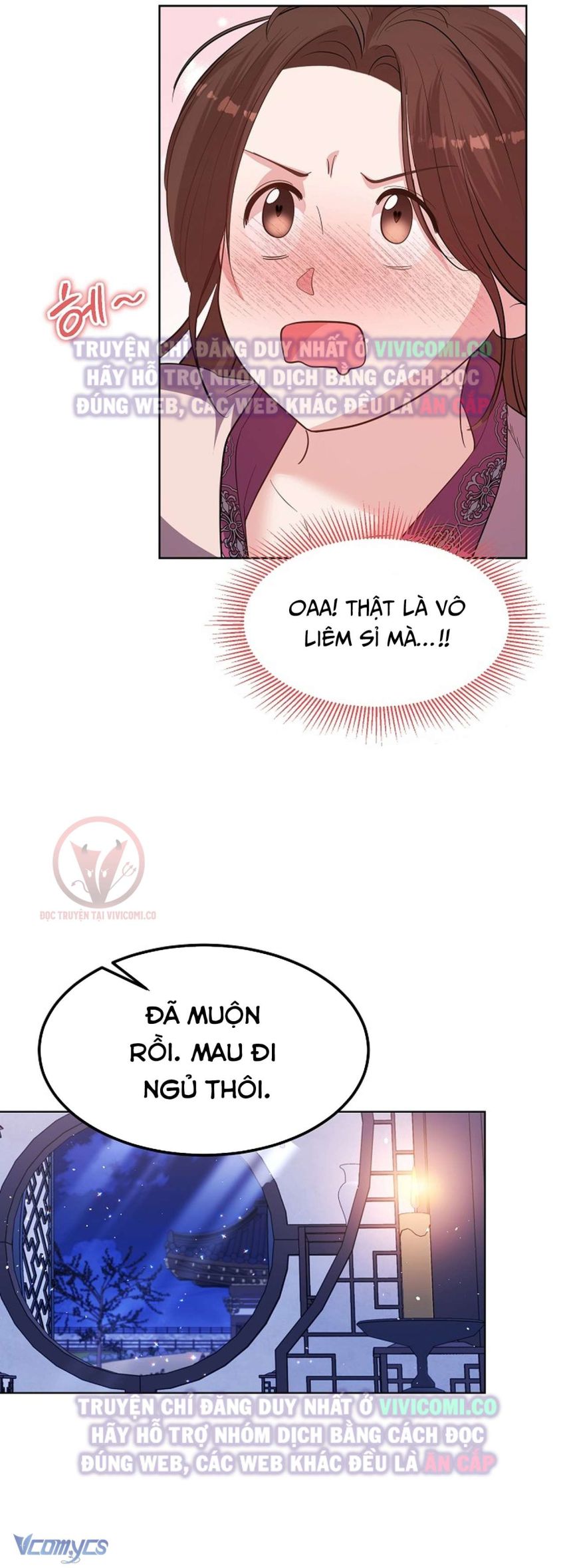 [18+] Ham Muốn Trá Hình Chapter 27 - Trang 23