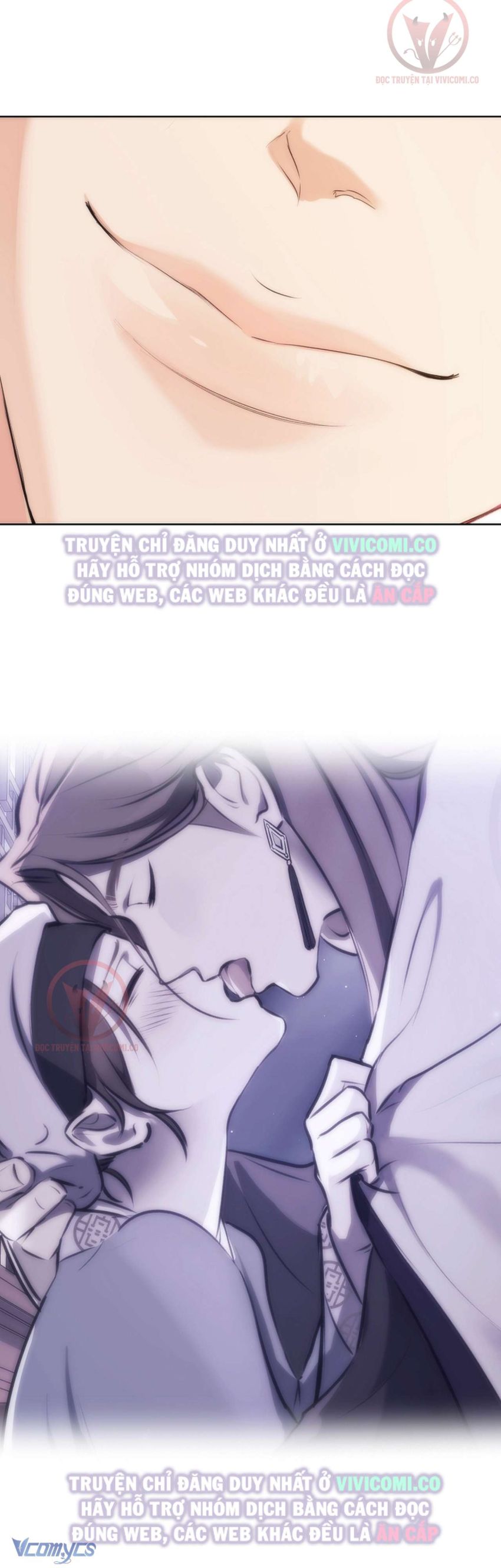 [18+] Ham Muốn Trá Hình Chapter 5 - Trang 11 - Dâm Cô Nương