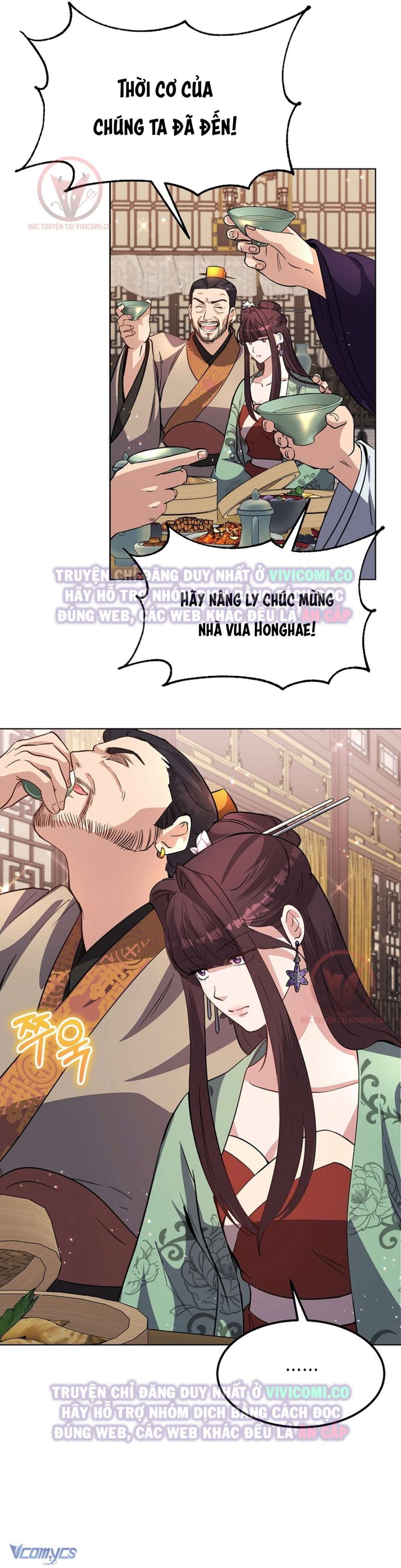 [18+] Ham Muốn Trá Hình Chapter 19 - Trang 7