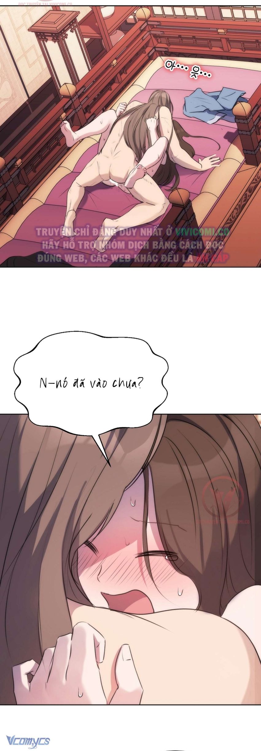 [18+] Ham Muốn Trá Hình Chapter 8 - Trang 23