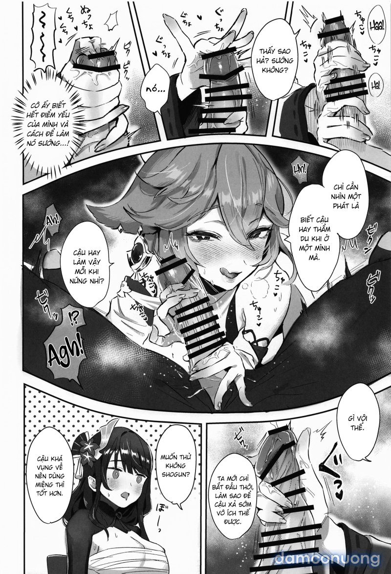 Bất Thường Địa Mạch: Ham Muốn Tăng 100% Oneshot - Trang 5 - Dâm Cô Nương