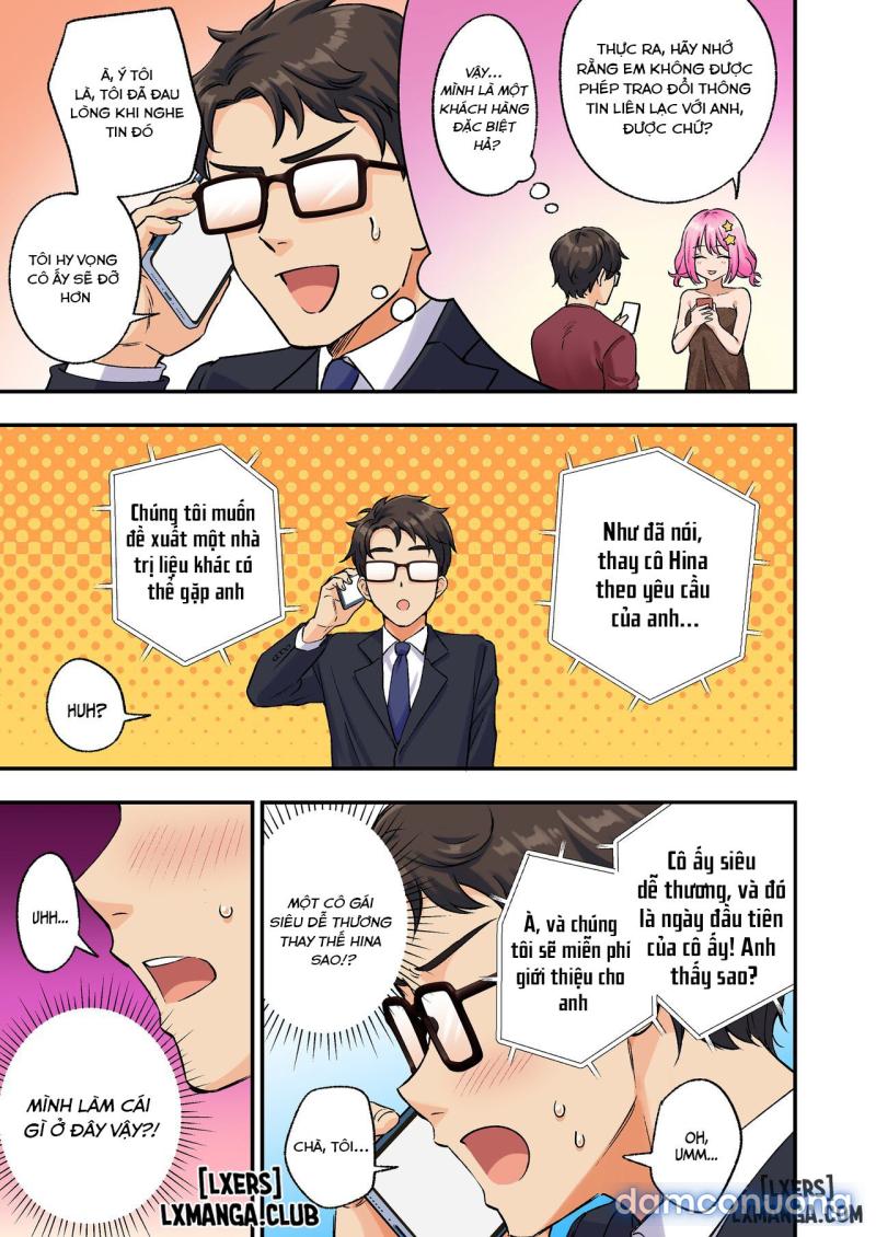 Happy Ending Men's Spa 2 Chapter 1 - Trang 12 - Dâm Cô Nương