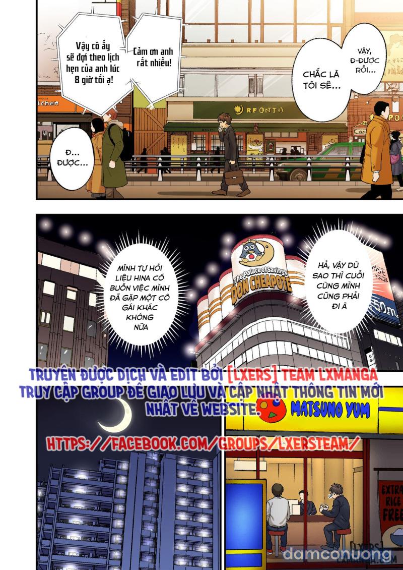 Happy Ending Men's Spa 2 Chapter 1 - Trang 13 - Dâm Cô Nương