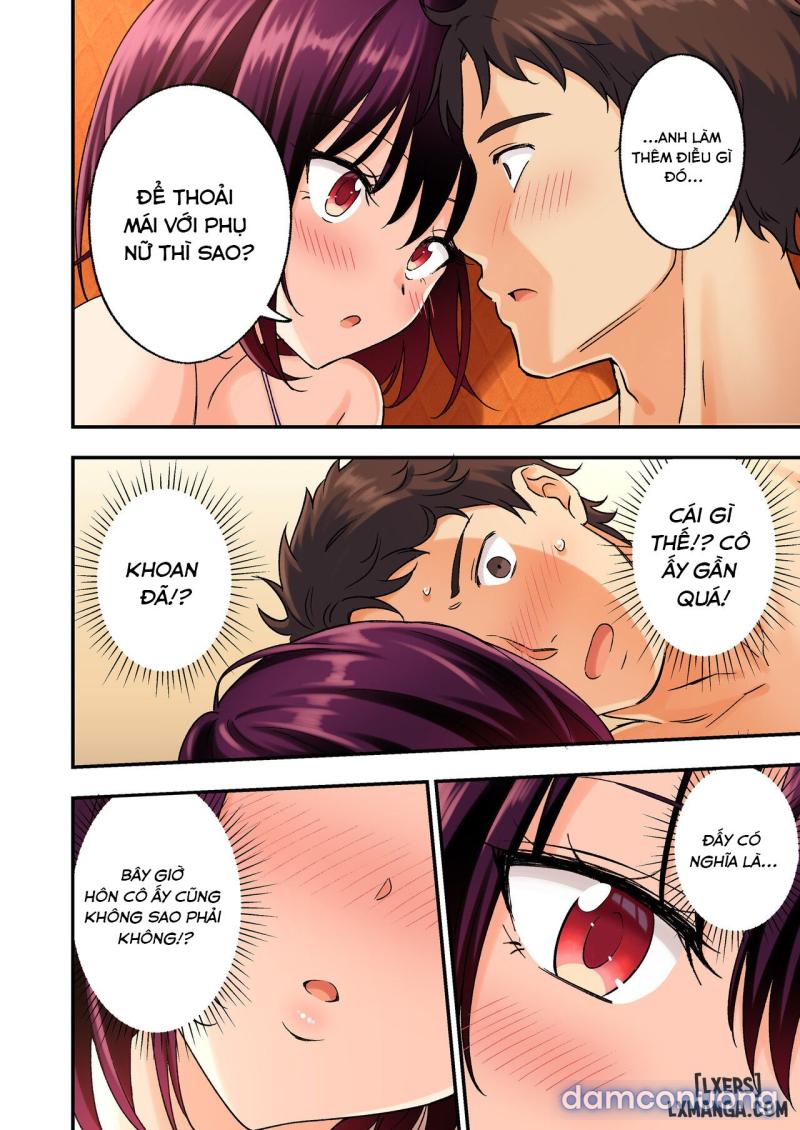 Happy Ending Men's Spa 2 Chapter 1 - Trang 77